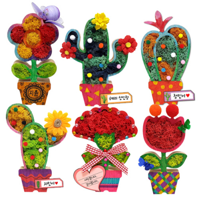 [만들기대장]원목 스칸디아모스 화분장식 만들기(6종 택1)