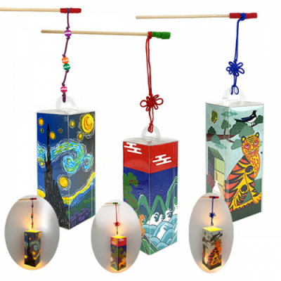 [만들기대장]초롱등 색칠 만들기(3종 택1)