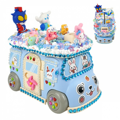 [만들기대장] 칼라크림장식꾸미기 잠금저금통-블루