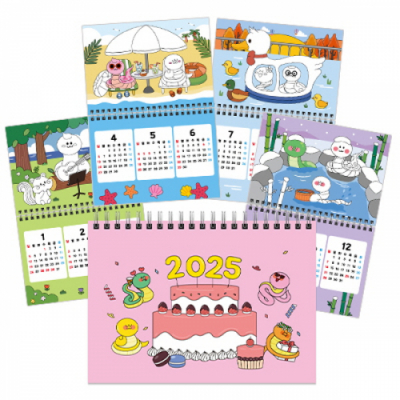 [만들기대장]2025년 뱀해 그리기달력-케익