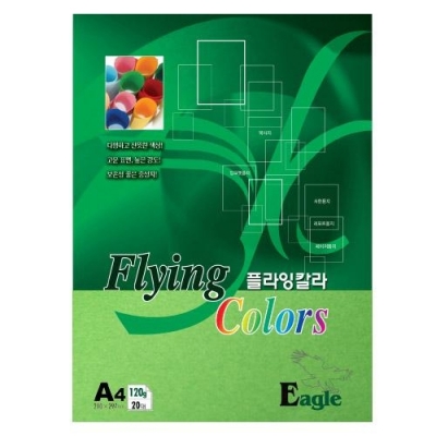 [삼원] 플라잉칼라 A4(120g) 20매(색상선택)