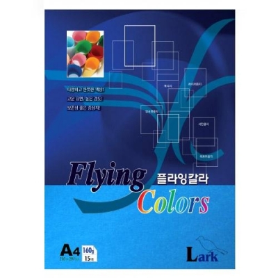 [삼원] 플라잉 칼라 A4(160g) 15매(색상선택)