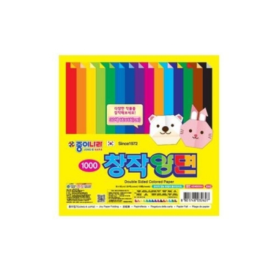 [종이나라] 창작양면색종이