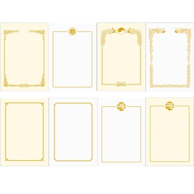 [우진산업] 금박상장용지모음 A4/100매입(옵션선택)