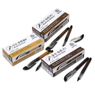 [제노] XENO 붓펜 12자루(옵션선택)