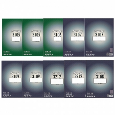 [폼텍] 주소용라벨(옵션 선택)