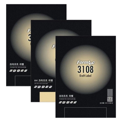 [폼텍] 크라프트라벨 LK-3639,LK-3130,LK-3108(옵션 선택)