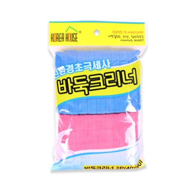 극세사바둑크리너2P