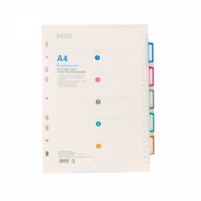 [희망화일] PP인덱스(옵션선택)