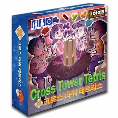 [엠투월드] 크로스 타워 테트리스(문제집 포함)