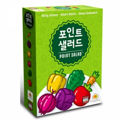 [에듀팝] 포인트샐러드
