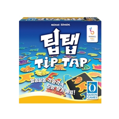 [한올엠앤씨] 팁탭
