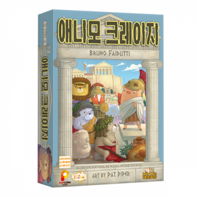 [팝콘게임즈] 애니모크레이지 (4인~10인용, 찬성 반대 투표 게임)