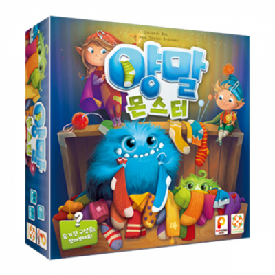 [팝콘게임즈] 양말몬스터 (2인~4인용. 파티보드게임)