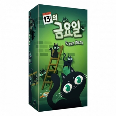 [팝콘게임즈] 13일의금요일 (3~6인용, 전략 보드게임)