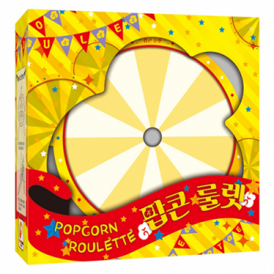 [팝콘게임즈] 팝콘 룰렛 돌리기 세트 (지름 25.7cm 벽걸이 + 스탠드 겸용)
