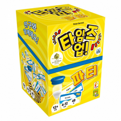 [팝콘게임즈] 타임즈업파티 (4~12인용, 스피드 퀴즈 게임)