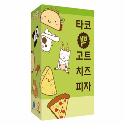 [팝콘게임즈] 타코백고트치즈피자 (2~8인, 파티보드게임)