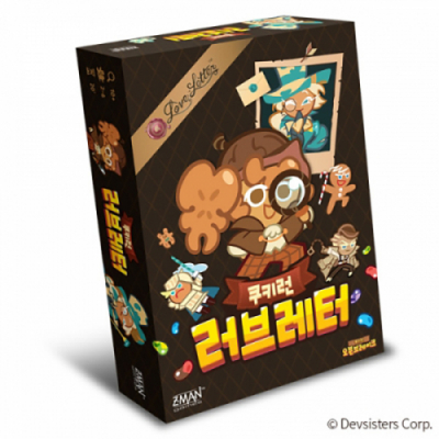 [팝콘게임즈] 쿠키런 러브레터 (2~6인, 추리보드게임)