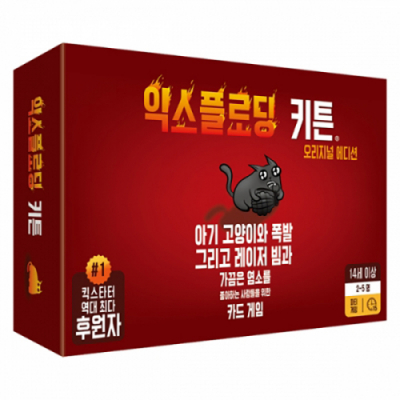 [팝콘게임즈] 익스플로딩키튼 (2~5인, 파티보드게임)