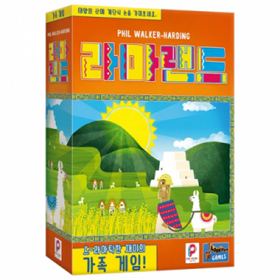 [아스모디] 라마랜드 (2~4인, 퍼즐 보드게임)