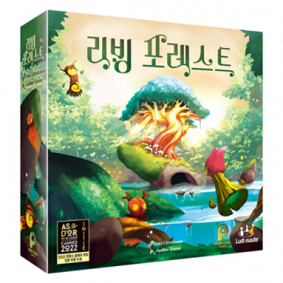 [팝콘게임즈] 리빙포레스트 (2~4인,전략게임)