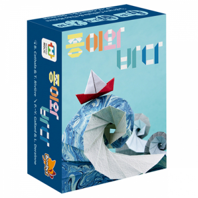 [한올엠앤씨] 종이와 바다 (2~4인, 파티보드게임)