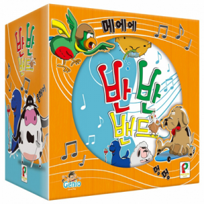 [팝콘게임] 반반밴드 (2~6인용, 파티 보드게임)
