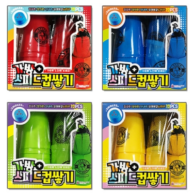 [킹콩박스] 스피드 컵쌓기(가방포함)