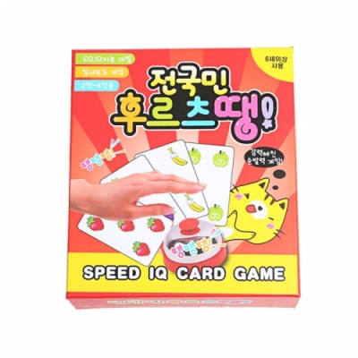 [킹콩박스] 전국민 후르츠땡!