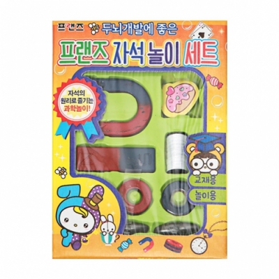 [킹콩박스] 자석놀이 세트