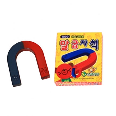 [킹콩박스] 말굽자석 (옵션선택)