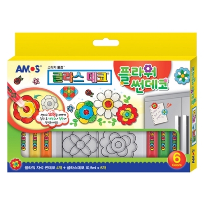 [아모스] 플라워 썬데코