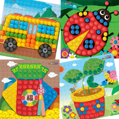 [플레이콘] 모자이크(61종  택1)