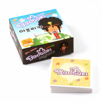 [매직빈] 뽀글이 세계여행 아프리카 (2-5인)