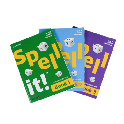 [브레인티저스] 스펠잇 워크북 (영단어)