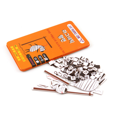 [브레인티저스] 퍼플카우 자석 행맨 / 휴대