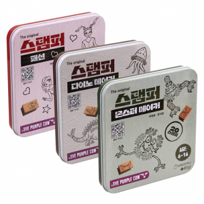 [브레인티저스] 스탬퍼 3종 선택 (6세이상 스탬프 도장찍기놀이 유아미술교육)