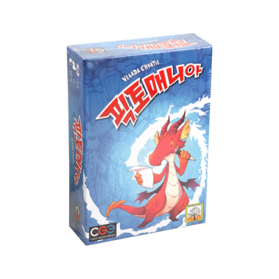 [보드피아] 픽토매니아 (3-6인 30분 그림그리기 단체 파티 가족 순발력)