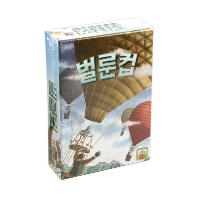 [보드피아] 벌룬컵 (2인 30분 경쟁 전략)