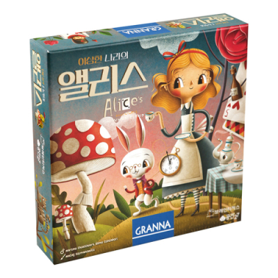 [브레인티저스] 그라나 동화게임 이상한나라의 앨리스 (6세이상 2-4인 스피너)