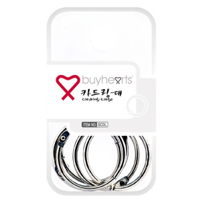 [바이하츠] 카드링 (옵션선택)