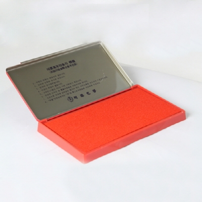 [매표] 만년인주