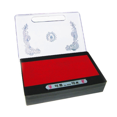 [매표] 인주 No.555