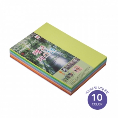 [종이문화] 에코파스텔 120g 혼합 5 종 (옵션선택)