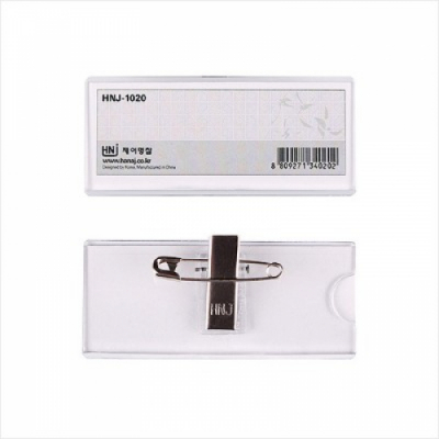 [하나제이] 아크릴 집게 명찰 70*30mm / 10개입