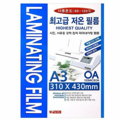[팬시로비] 무광 양면코팅지100매 1권 3종 (사양선택)