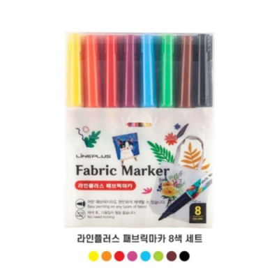 [라인프러스] 패브릭마카  8색,12색,16색  (사양선택)