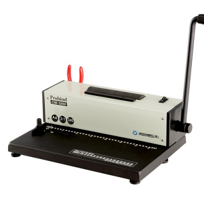 [카피어랜드] 코일링 제본기 CM1200