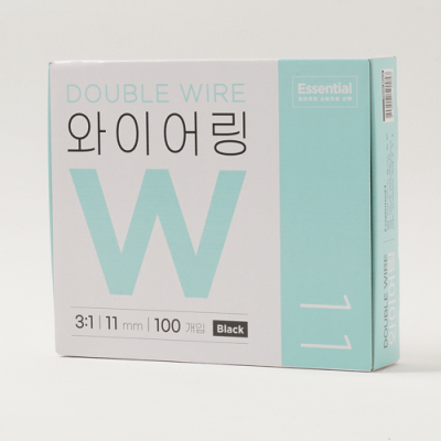 [카피어랜드] 에센셜 3:1 와이어링 11mm 100개 (옵션선택)